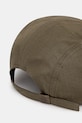 Akcesoria NEIGHBORHOOD czapka z daszkiem MIL JET 252HCNH.HT05 zielony
