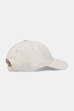 Accesorii adidas șapcă BB CAP LT MET JF8487 bej