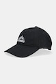 Kapa s šiltom adidas TERREX Multi Baseball Bombaž črna JJ1477