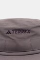 Капела adidas TERREX сив IS7481