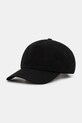 Кепка Sky High Farm Logo nylon cap чёрный SHF07K006