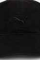Шапка с козирка Puma 25974 черен AW25