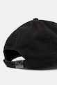 Kiegészítők Puma baseball sapka 25974 fekete