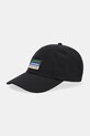 Lacoste czapka z daszkiem aplikacja czarny RK6047