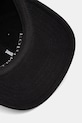 Accesorii adidas șapcă de baseball din bumbac Fortnite JN2691 negru