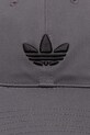 adidas Originals șapcă de baseball din bumbac gri JV7388