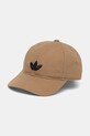 adidas Originals czapka z daszkiem bawełniana aplikacja beżowy JY5064