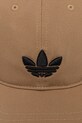 adidas Originals czapka z daszkiem bawełniana JY5064 beżowy AW25