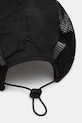 Akcesoria Puma czapka z daszkiem PUMA x SKEPTA 2680001 czarny