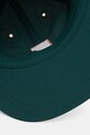 The North Face czapka z daszkiem Redbox zielony NF0A8EG71KI1