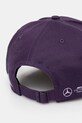 Doplnky Bavlnená šiltovka adidas x Mercedes JZ2547 fialová