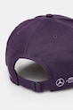 Accesorii adidas șapcă de baseball din bumbac x Mercedes JZ2547 violet