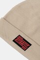 Dynafit czapka z wełną Fold up 08.0000071627 beżowy AW25