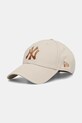 New Era czapka z daszkiem bawełniana 0 aplikacja beżowy 60691285