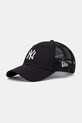 New Era czapka z daszkiem 0 aplikacja granatowy 60691409