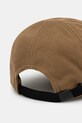 Akcesoria Fred Perry czapka z daszkiem bawełniana HW6726 zielony