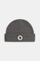 Шапка с вълна Fjallraven 1960 Lite дебел сив F13100234