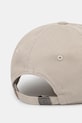 Аксесуари Бавовняна бейсболка Carhartt WIP Madison Logo Cap I023750.2V4XX бежевий