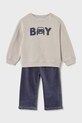 Детски спортен комплект Mayoral кадифе син 2513.3C.Baby.9BYA