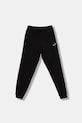 Chłopiec Puma dres dziecięcy ESS No.1 Logo Crew Sweat Suit FL B 689721 zielony