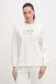 Φόρμα EA7 Emporio Armani AF13135.7W000115 μπεζ SS26