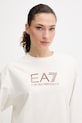Φόρμα EA7 Emporio Armani AF13135.7W000115 μπεζ