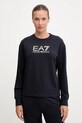 Спортивний костюм EA7 Emporio Armani AF13135.7W000115 темно-синій AW25