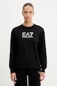 Îmbrăcăminte EA7 Emporio Armani trening AF13135.7W000115 negru