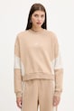 adidas dres Laziday JX0544 beżowy AW25