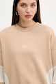 adidas dres Laziday JX0544 beżowy