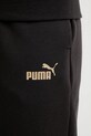 Puma dres 688161