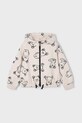 Детски анцуг Mayoral 4895.6G.Mini.9BYA бежов AW25