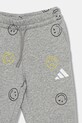Детский спортивный костюм adidas серый JN2158