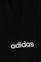 Момче Детски анцуг adidas JN2428 син