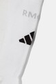 Детский комплект adidas Performance REAL MADRID JN8889 белый