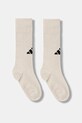 Otroški komplet adidas Performance SLB bež JN9946