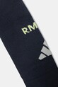 Детски комплект adidas Performance REAL MADRID JP3944 тъмносин