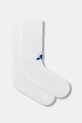 Detská súprava adidas Performance FCK 2-pak biela JJ4318