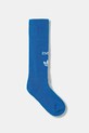 adidas Performance komplet dziecięcy REAL MADRID niebieski JN8909