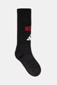 Момче Детски комплект adidas Performance Manchester United JP3019 червен