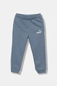 Chłopiec Puma dres dziecięcy MINICATS AOP Crew Set FL INF 689731 beżowy