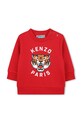 Chłopiec Kenzo Kids dres bawełniany dziecięcy K61502.86.102 czerwony