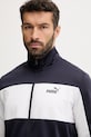 Puma melegítő szett 687304 sötétkék