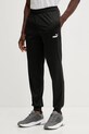 Odzież Puma dres 687304 zielony