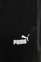 Tepláková souprava Puma 687304