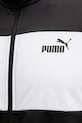 Puma trening 687304