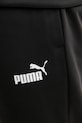 Puma trening 687304