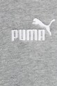 Trenirka Puma 688175