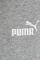 Trenirka Puma 688175