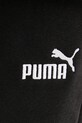 Trenirka Puma 688175